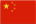 湖(hú)北雄志(zhì)塑膠五金制品有(yǒu)限公(gōng)司