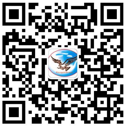 雄志(zhì)公(gōng)衆号